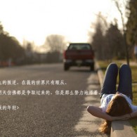 正版藏机图库